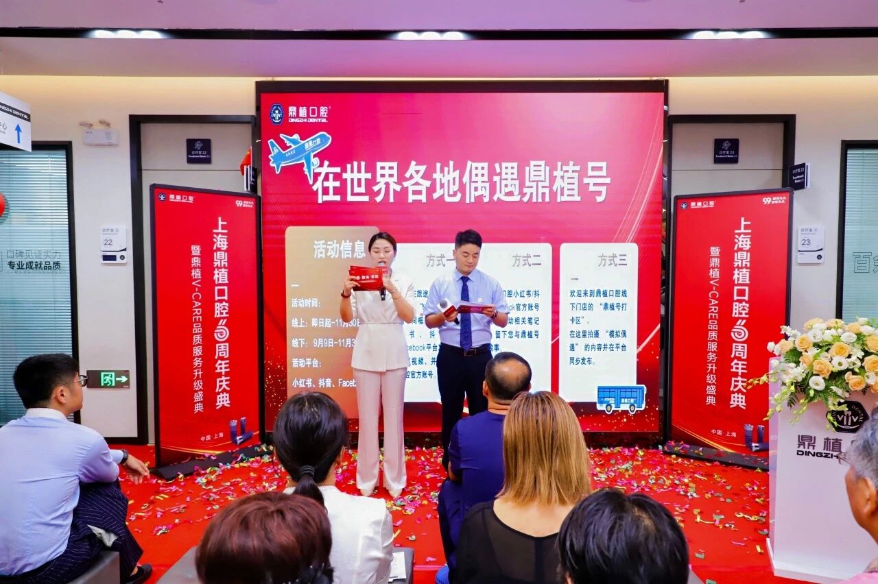 1757494354413333.jpg 17.jpg