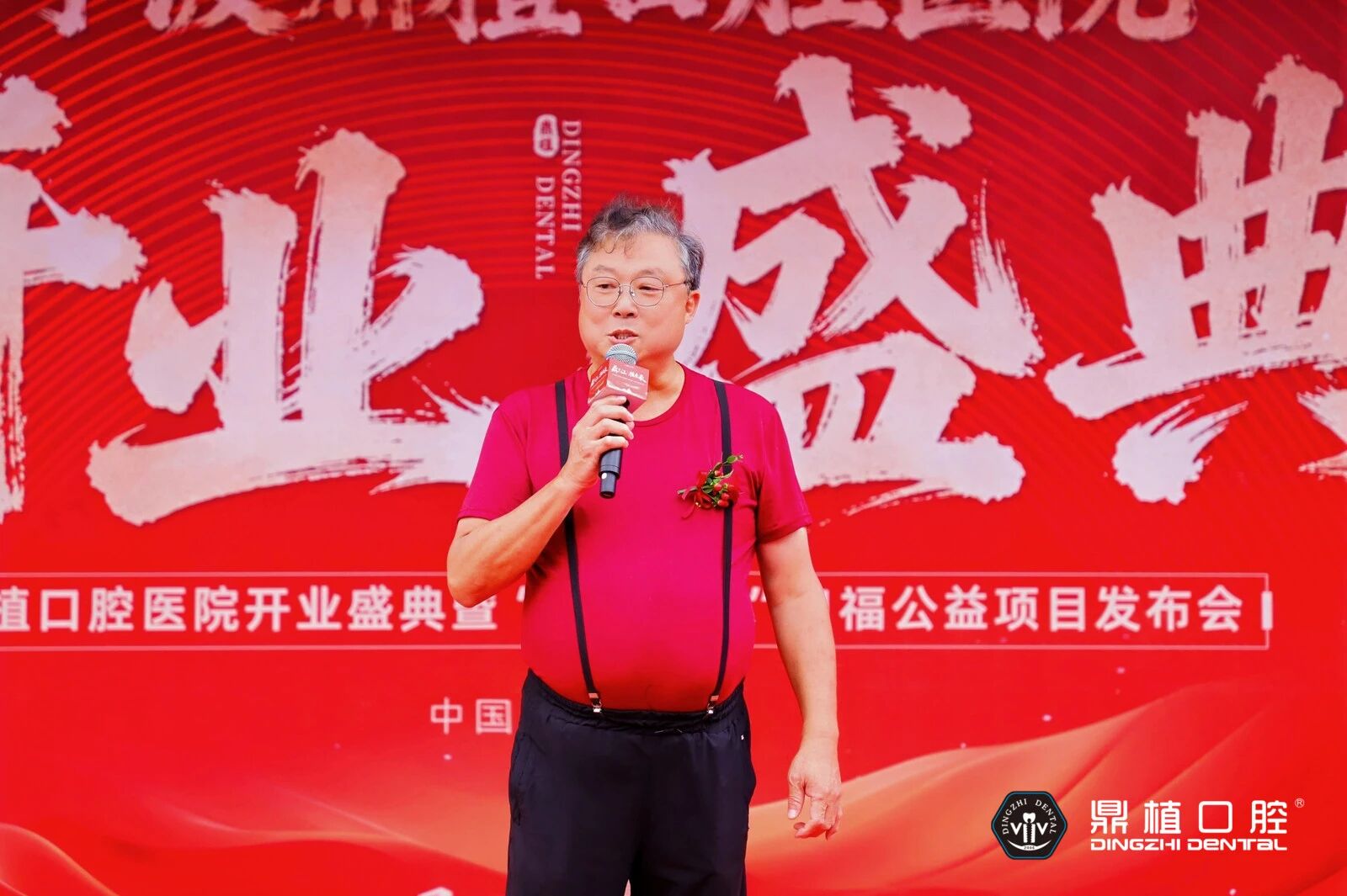 1760692972500427.jpg 1760692972500427.jpg