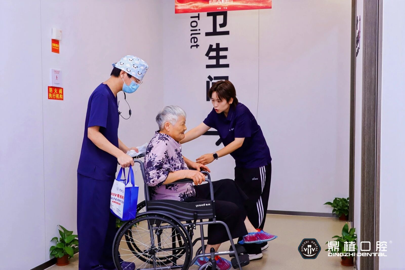 1760693067138660.jpg 1760693067138660.jpg